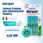 Зубная нить Biorepair
