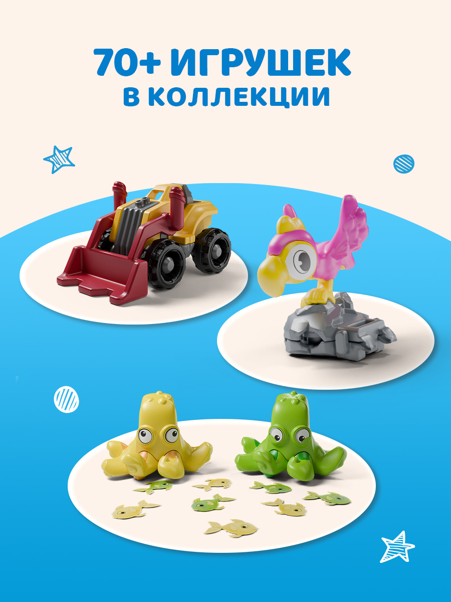 Яйцо Kinder Киндер Сюрприз База 20 г - фото 7