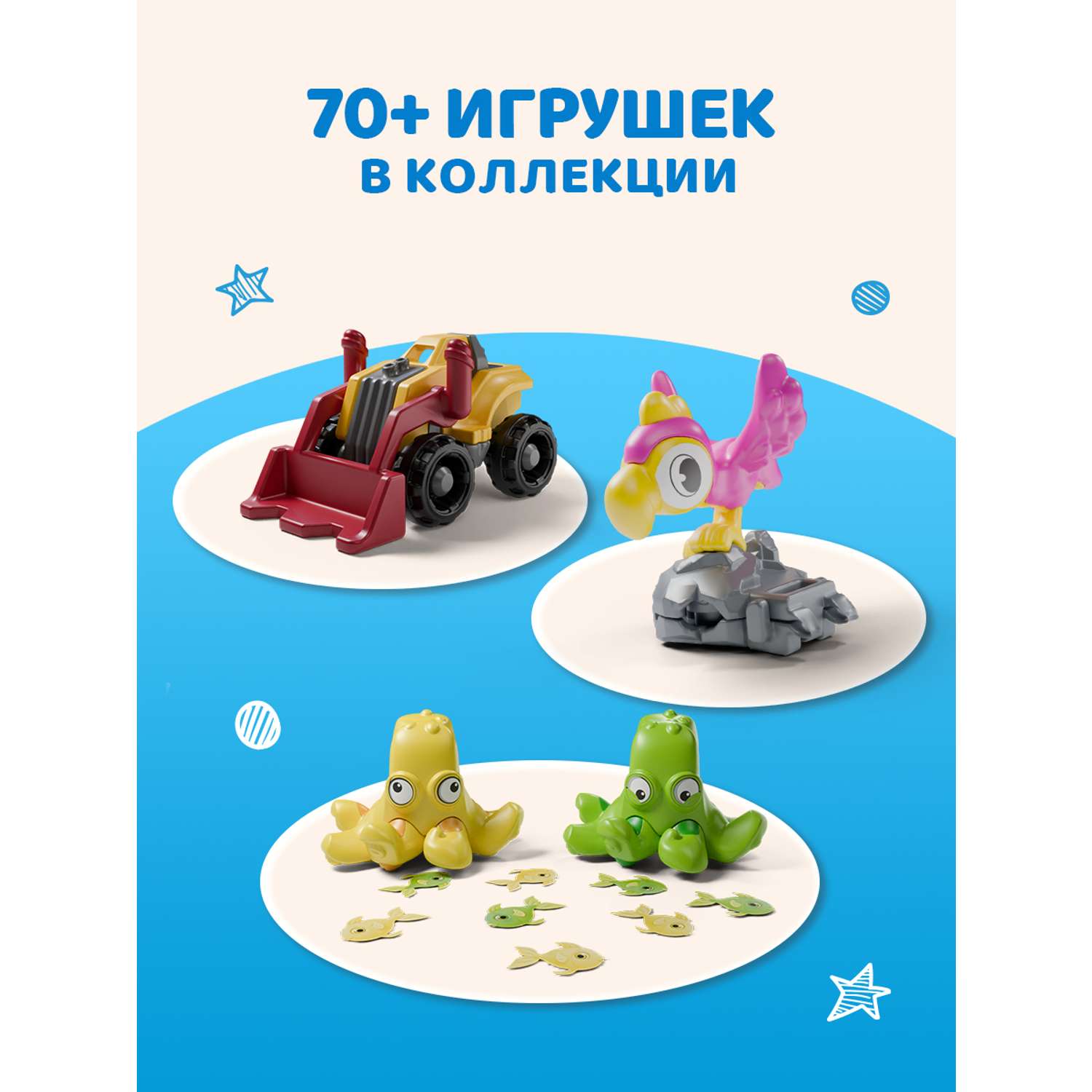 Яйцо Kinder Киндер Сюрприз База 20 г - фото 7