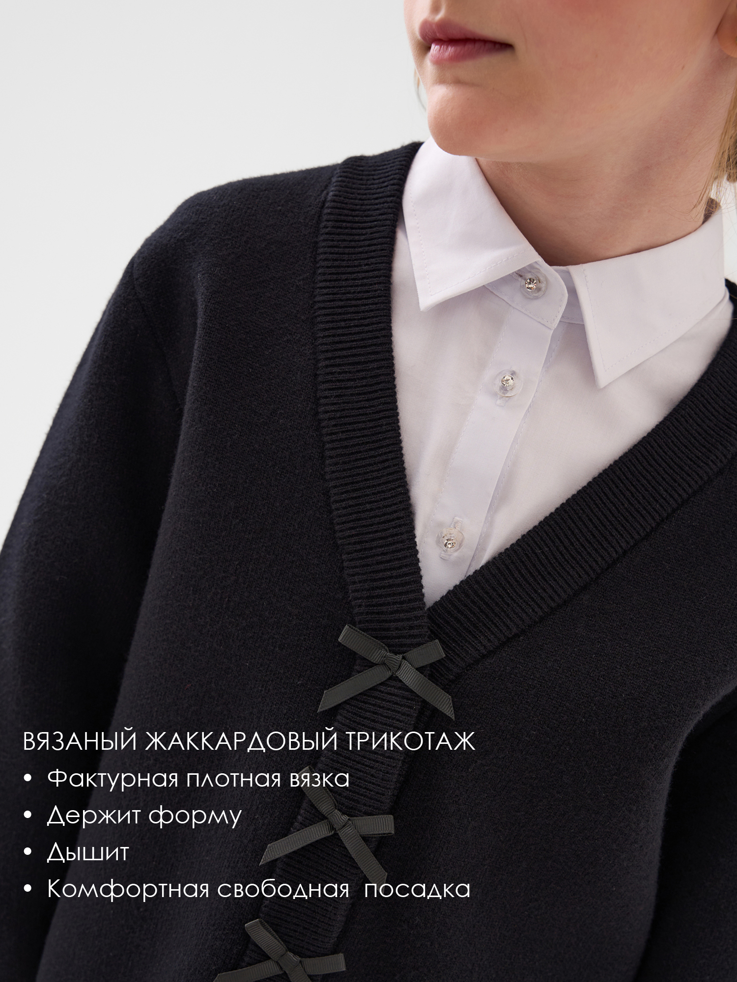 Костюм PlayToday 22621507 - фото 2