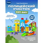 Полицейская машина Vtech
