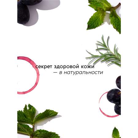 Маска Meela Meelo 150 мл