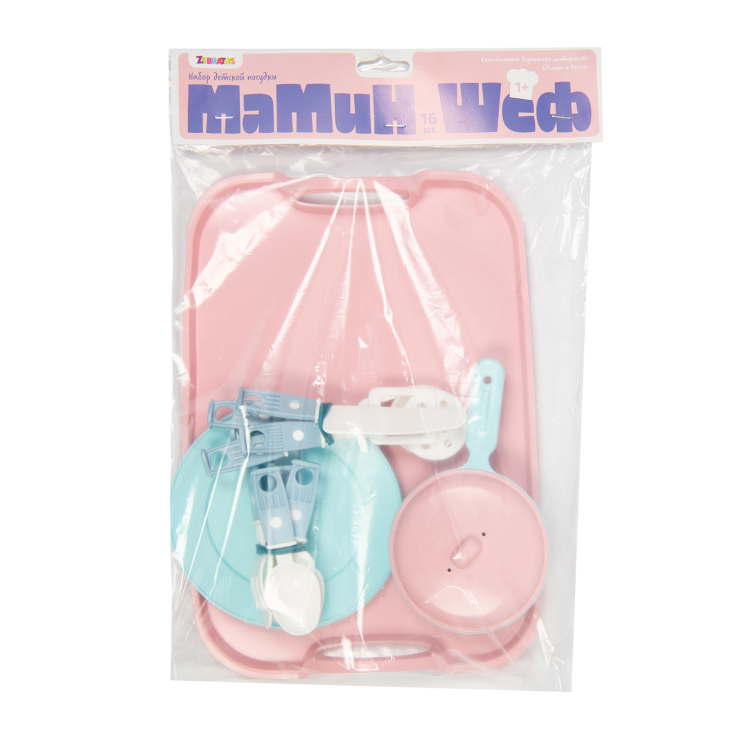 Игрушка ZEBRA Посуда 16 предм. - фото 2