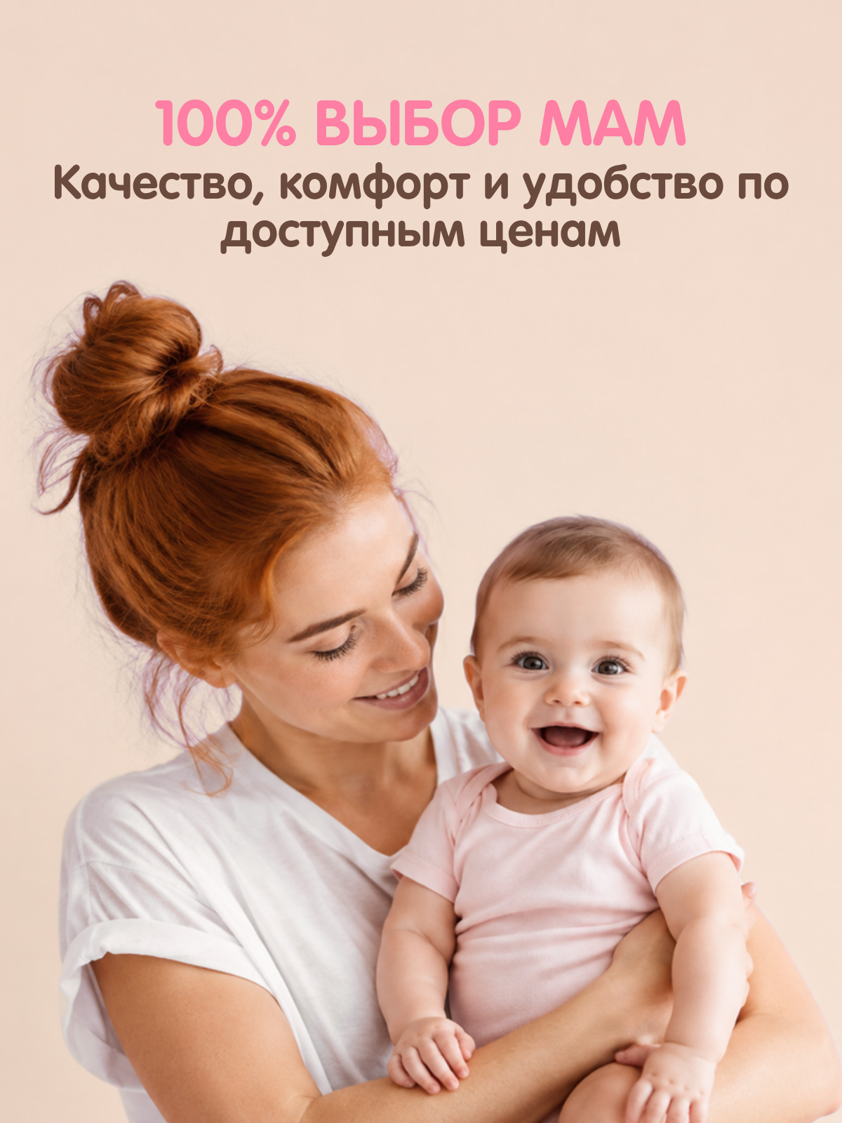 Пелёнки одноразовые Пелигрин 60х90 см 20 шт. - фото 5