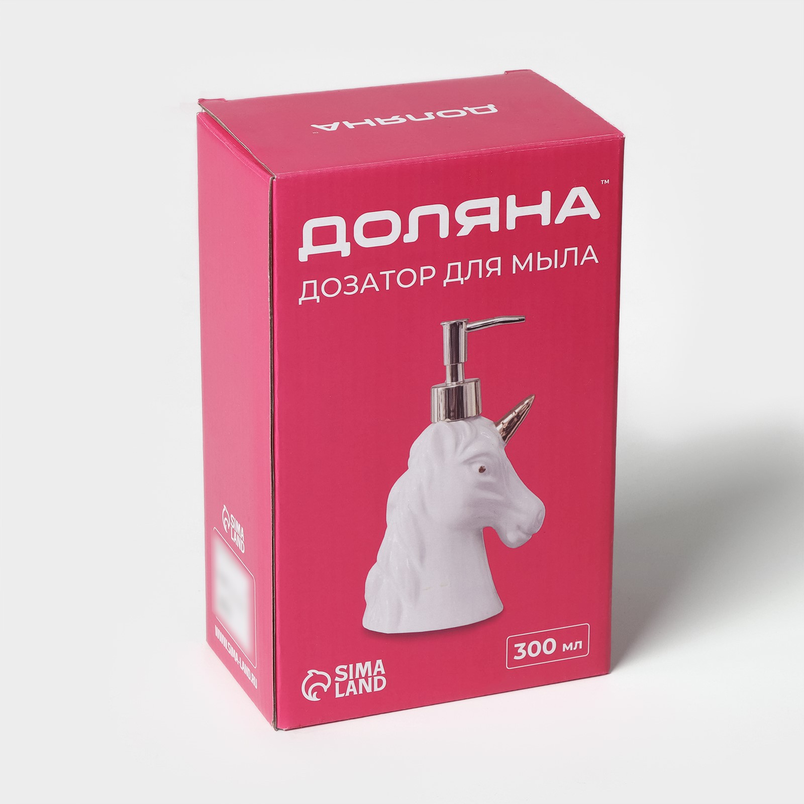 Дозатор Sima-Land - фото 5