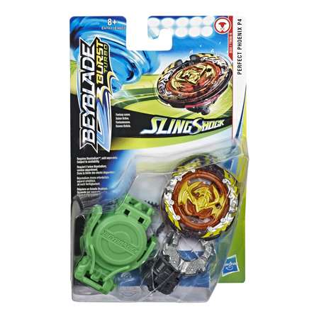 Игровой набор BeyBlade