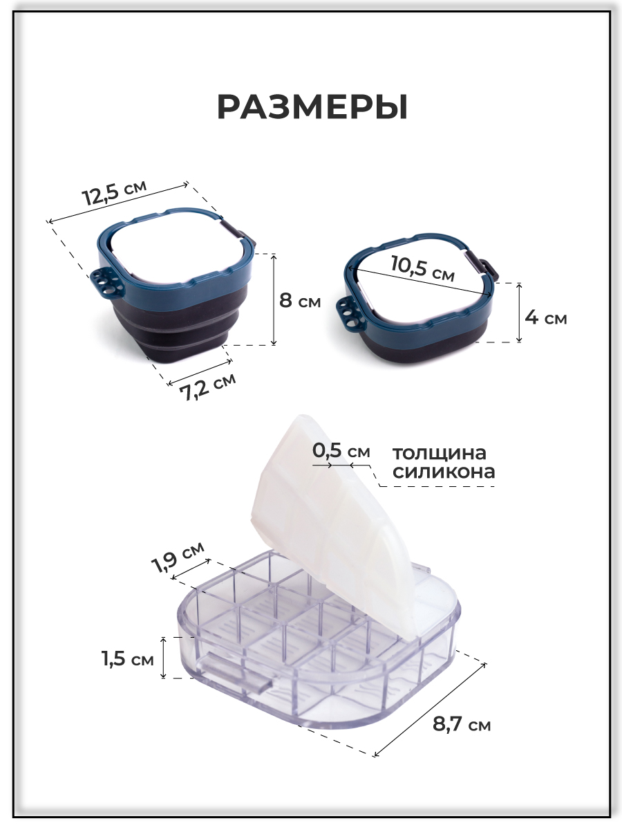 Стакан Малевичъ - фото 2