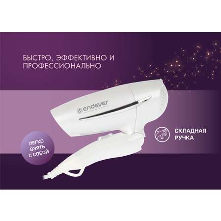 Фен ENDEVER Aurora-450