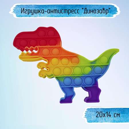 Поп-ит Uniglodis