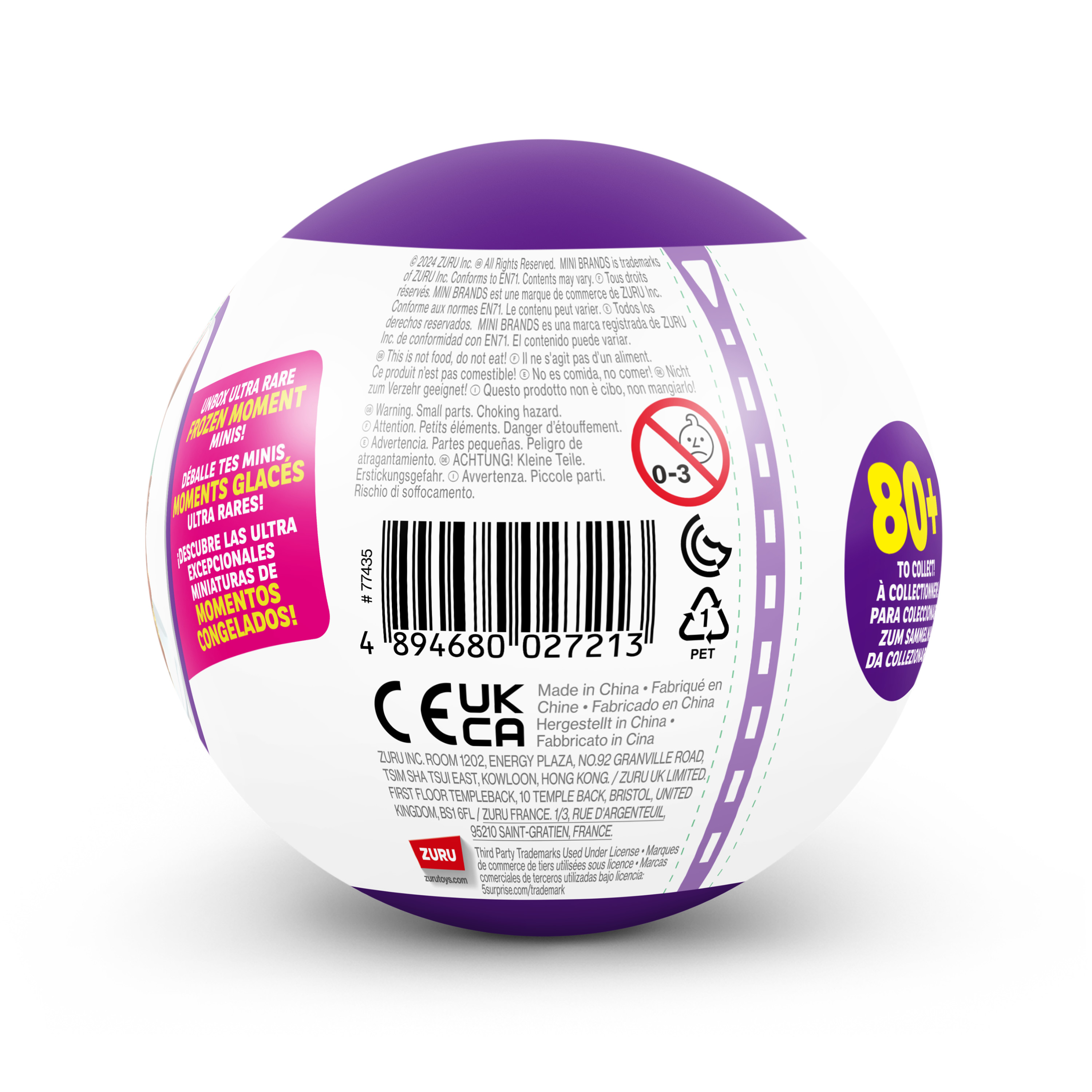 Игровой набор Zuru 5 surprise - фото 9