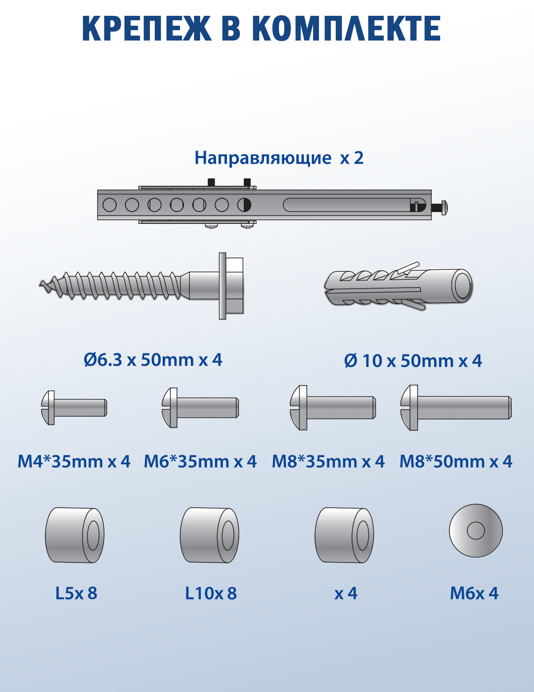 Кронштейн KROMAX IDEAL-6 - фото 8