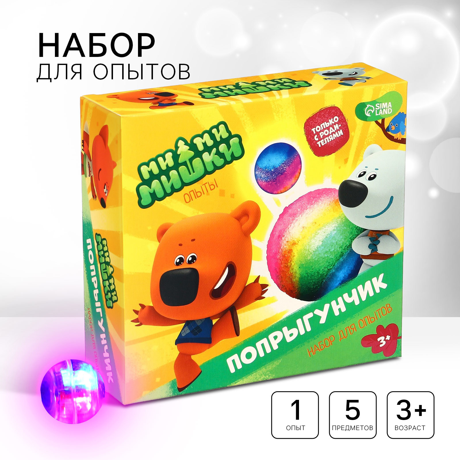 Набор для опытов Ми-ми-мишки - фото 1
