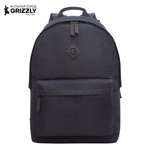 Рюкзак Grizzly