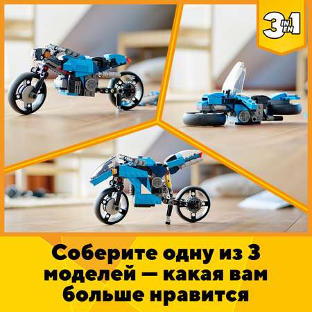 Конструктор LEGO Creator Супербайк блочный