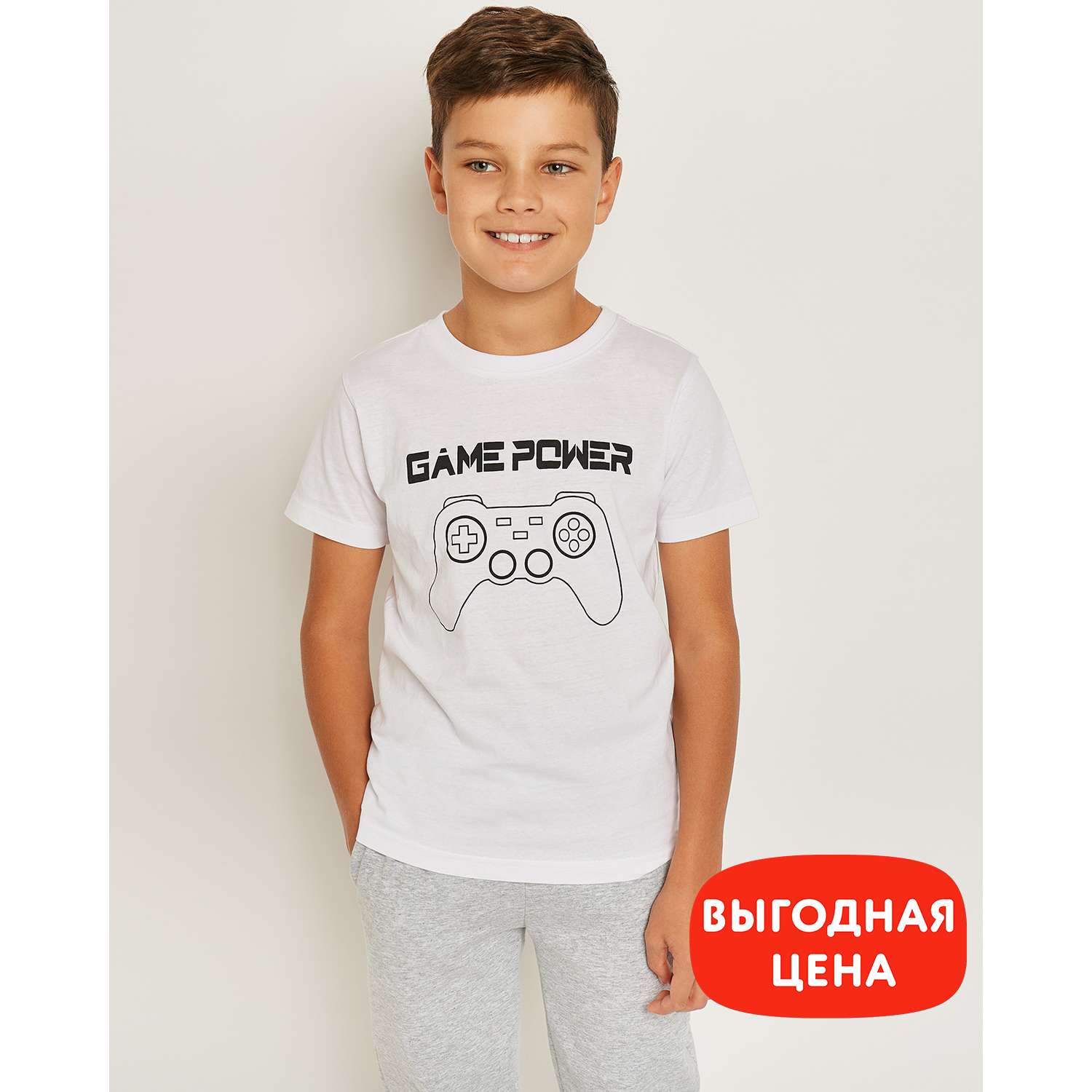 Футболка Futurino SS23-B12FUtb-00 - фото 1