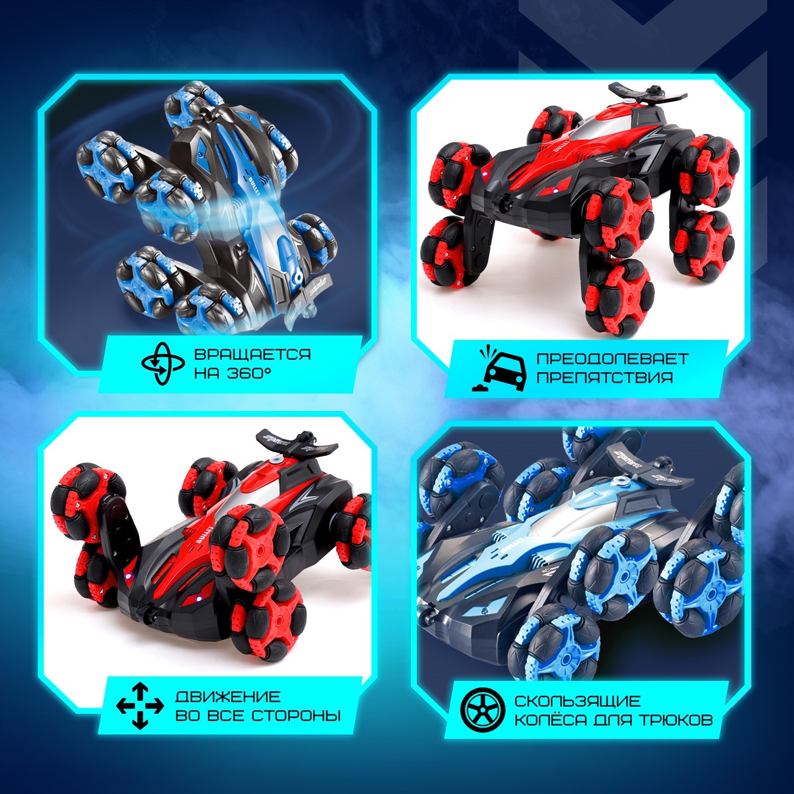 Автомобиль Автоград 10621099 - фото 3