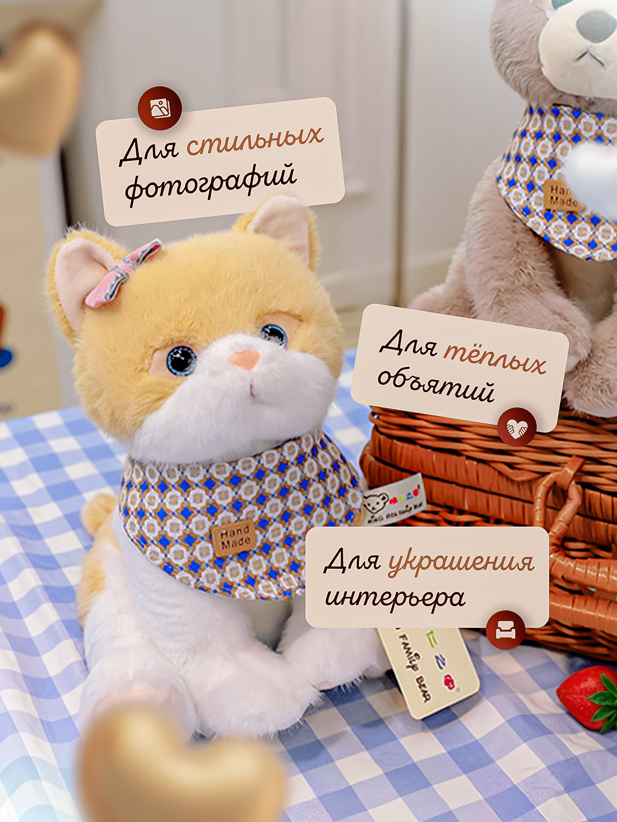 Мягкая игрушка SHARKTOYS Котенок Бася 23см - фото 7