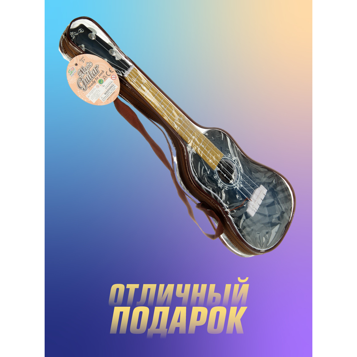 Игрушка музыкальная Veld Co гитара - фото 5