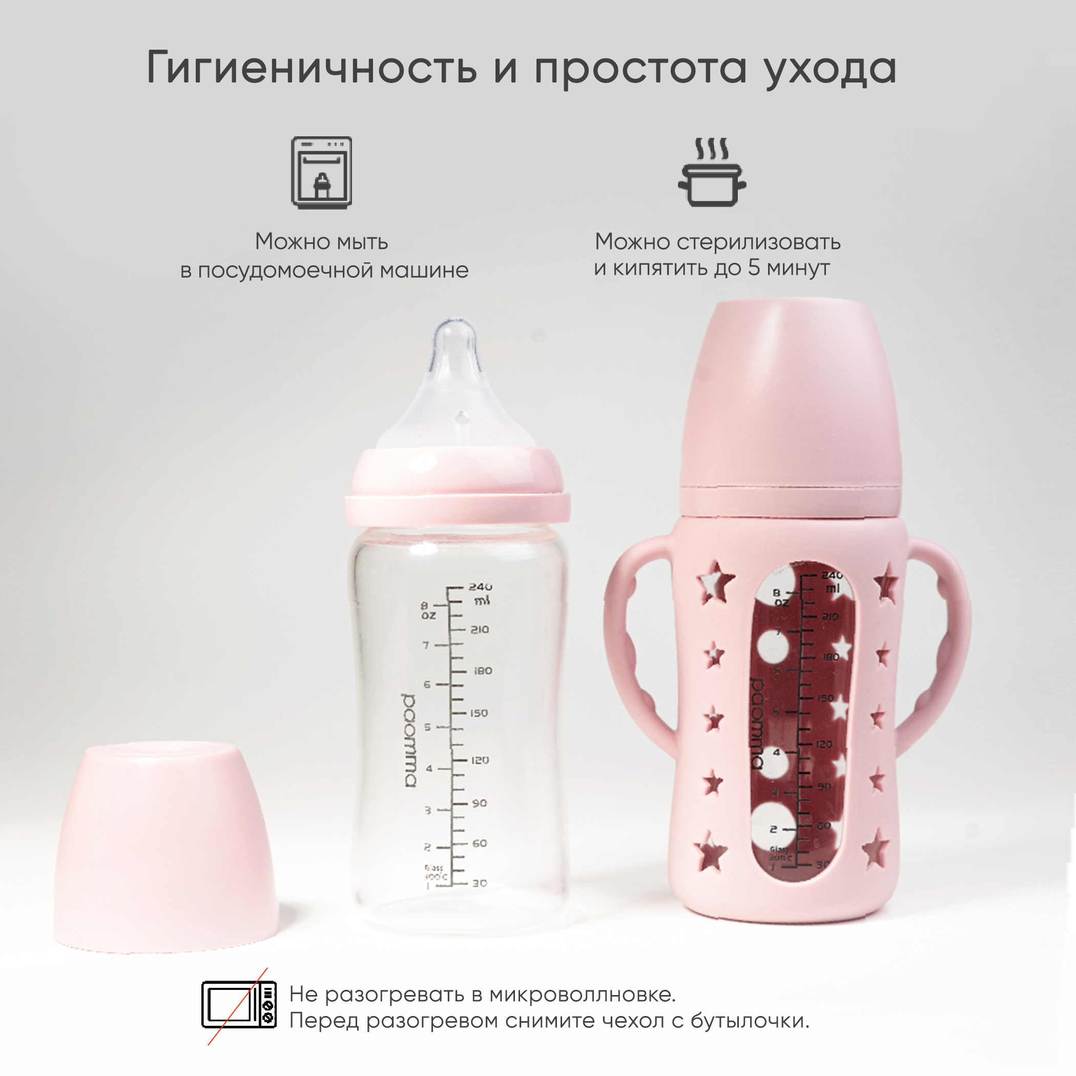 Чехол Paomma в ассортименте - фото 7