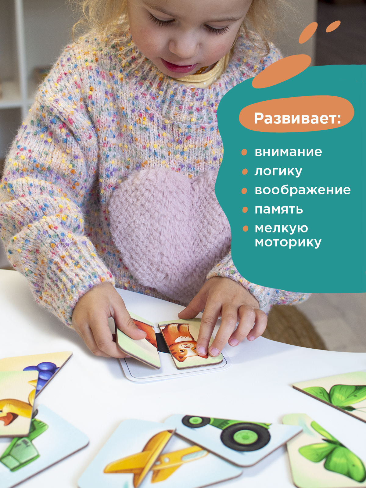 Пазл Nobikum деревянный - фото 8