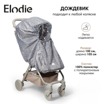 Дождевик Elodie