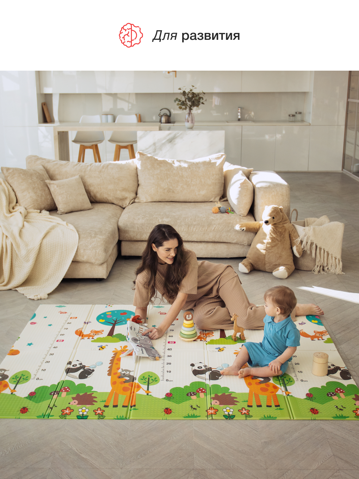 Развивающий коврик детский Mamagoods для ползания складной игровой 180х200 см Город и жирафы - фото 11