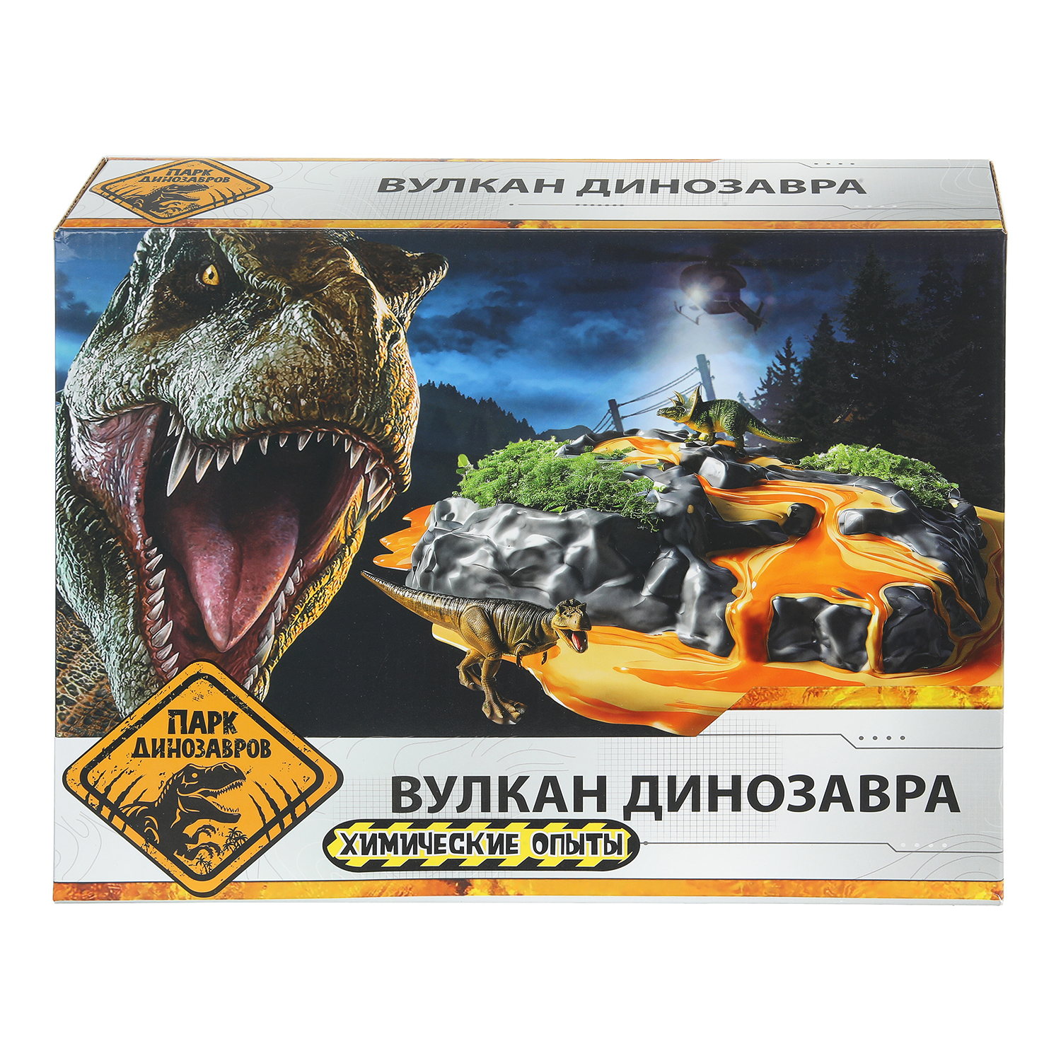 Набор для опытов Играем вместе Парк динозавров - фото 1