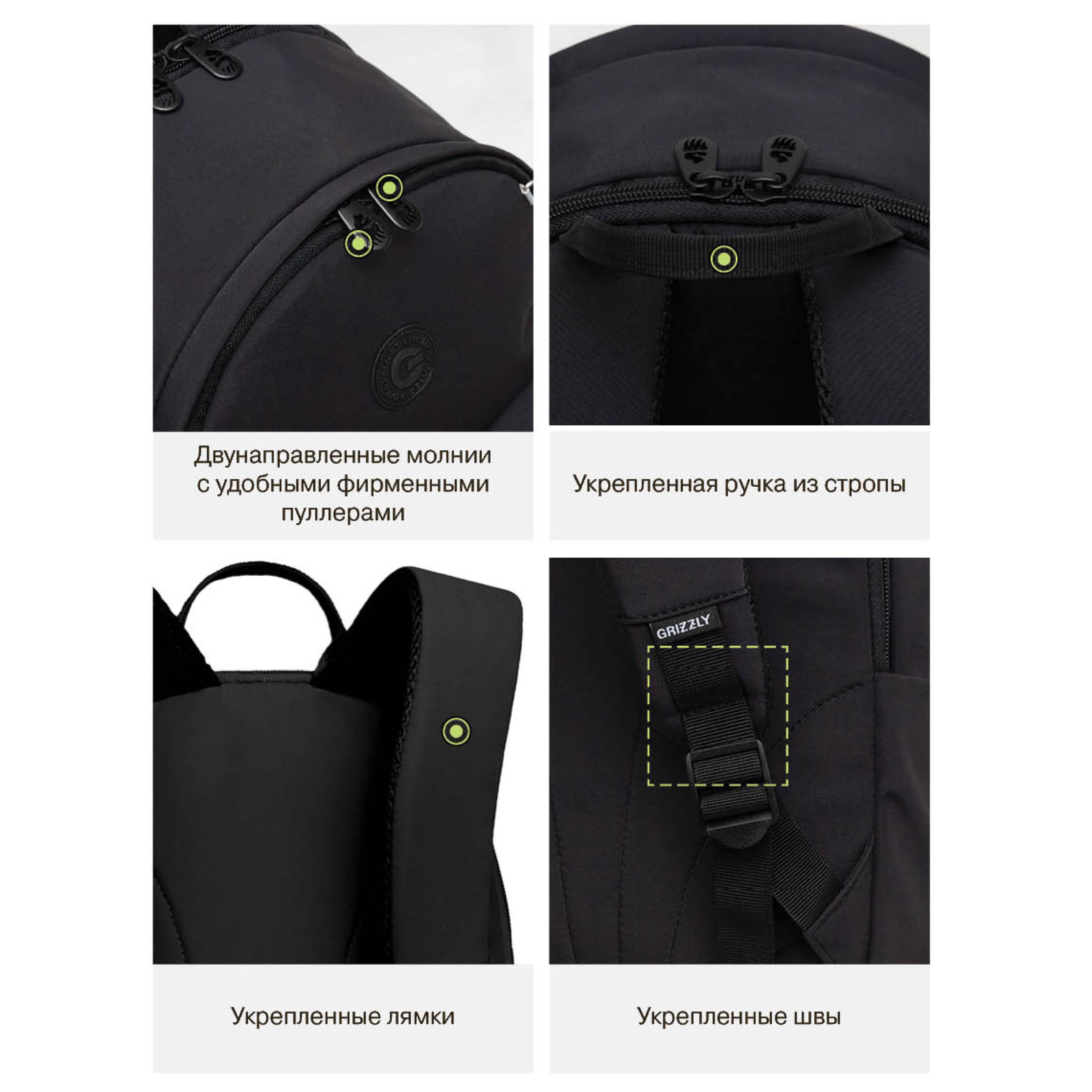 Рюкзак дошкольный Grizzly для девочки - фото 10