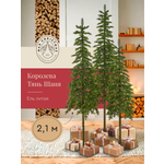 Ель искусственная Max CHRISTMAS КТШ 21
