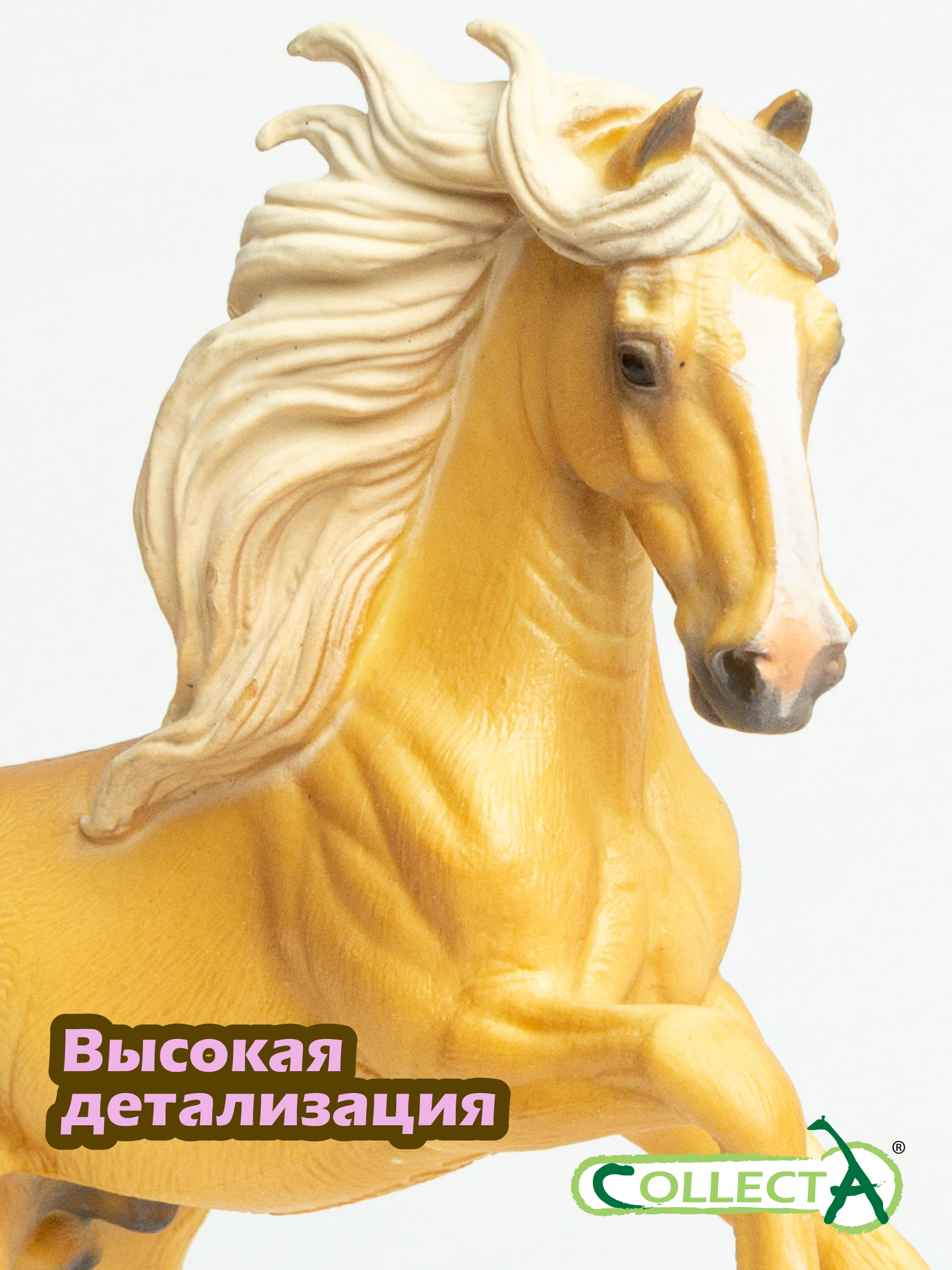 Фигурка Collecta Лошадь Андалузский жеребец - фото 3