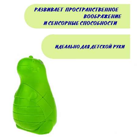 Настольная игра 1TOY Тирекс