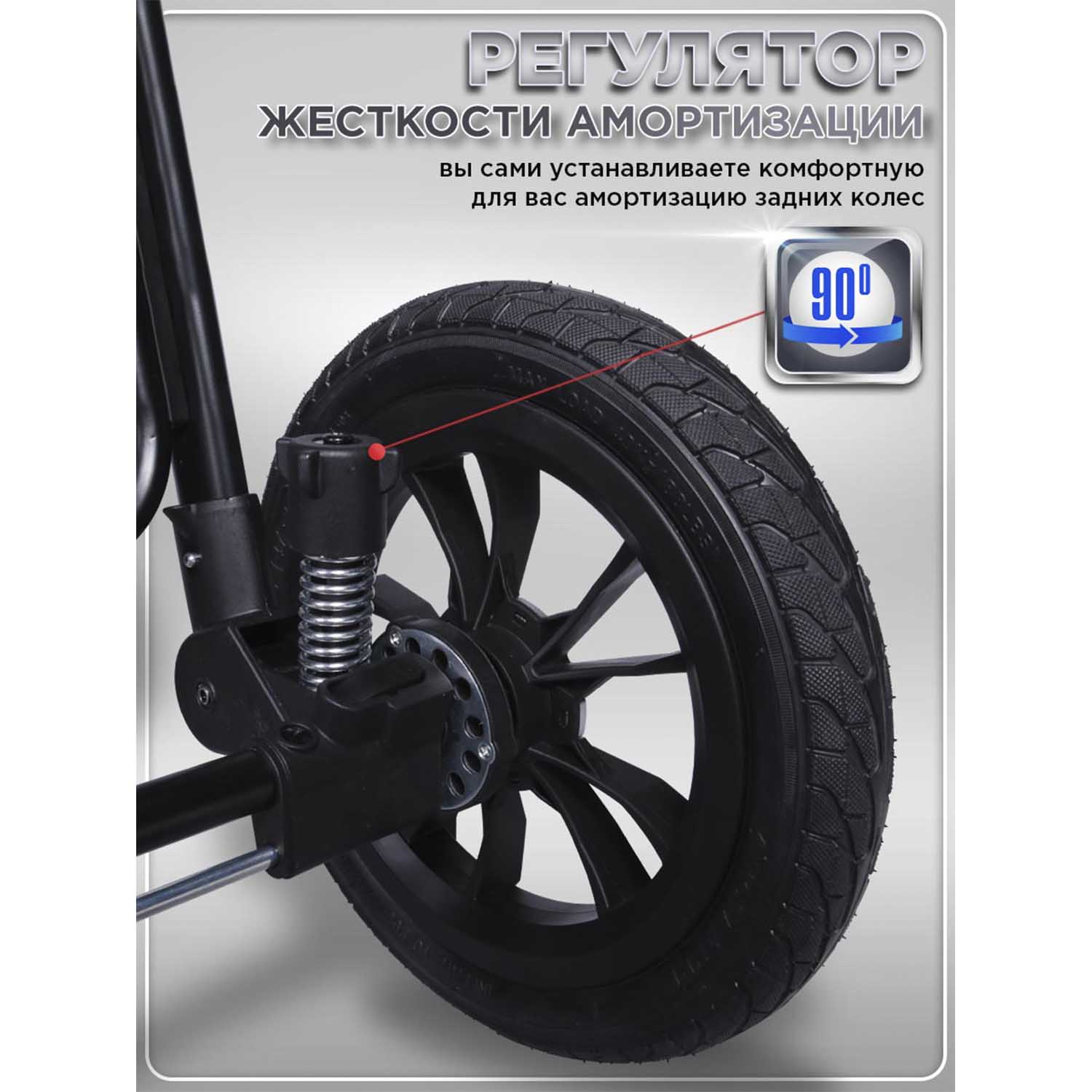 Коляска прогулочная BabyCare Venga серый - фото 4