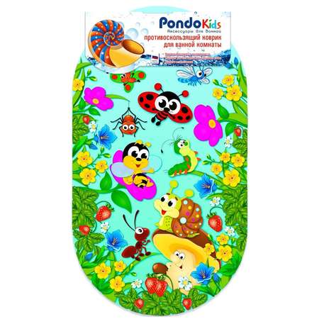 Коврик для ванной Pondo Полянка РК-0027