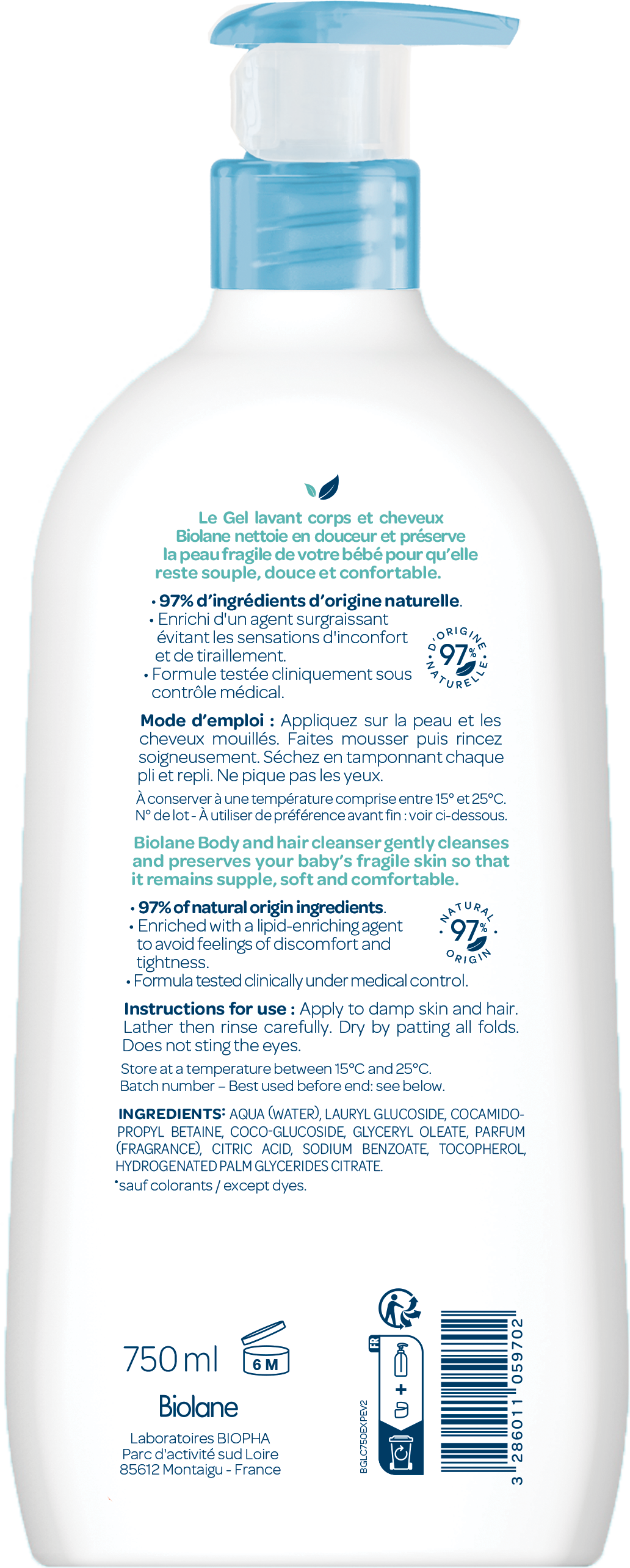 Гель для мытья тела и волос Biolane 750 мл - фото 2