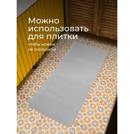 Коврик для купания ROXY-KIDS
