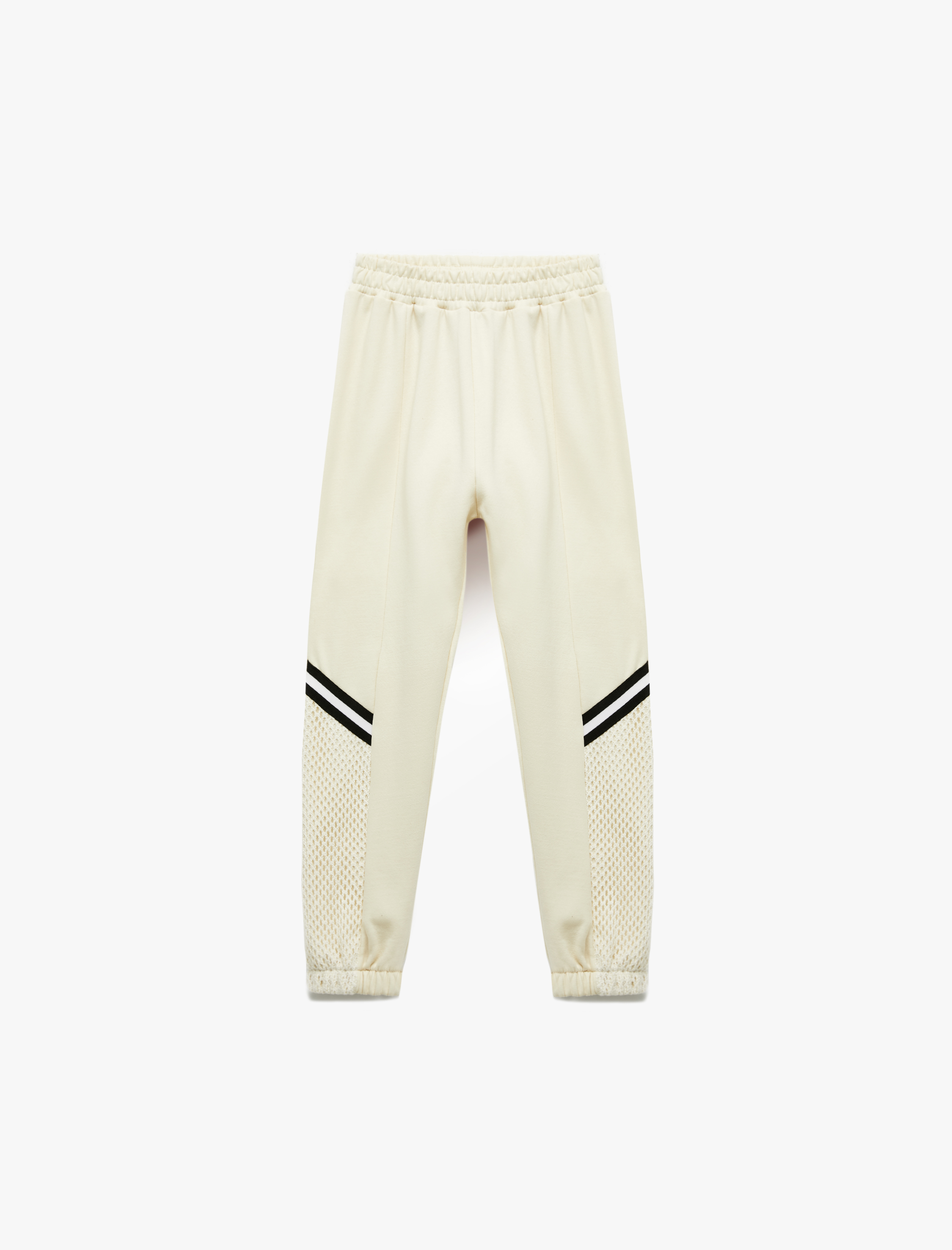 Спортивные брюки KOTON 6WKG40085AK052 - фото 1