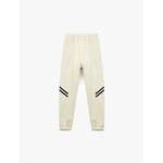 Спортивные брюки KOTON