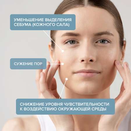 Гель G genel Пантенол 150 мл