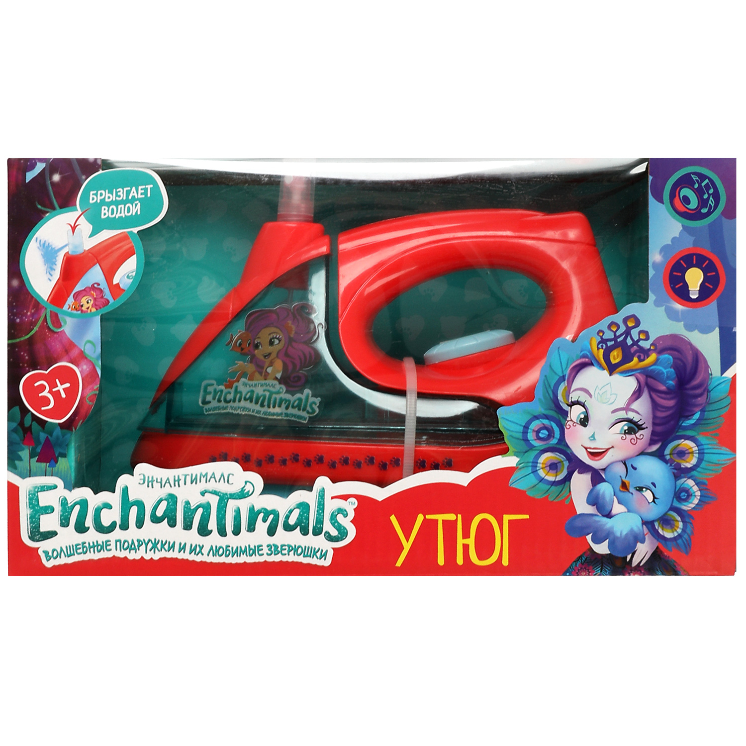 Игрушка Играем вместе утюг - фото 1
