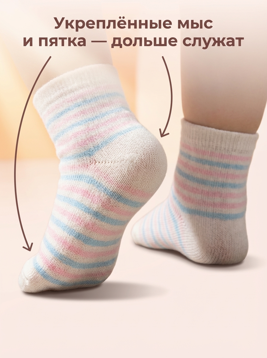 Носки 5 пар Bambooland Bamboo_sox_S_pink - фото 6