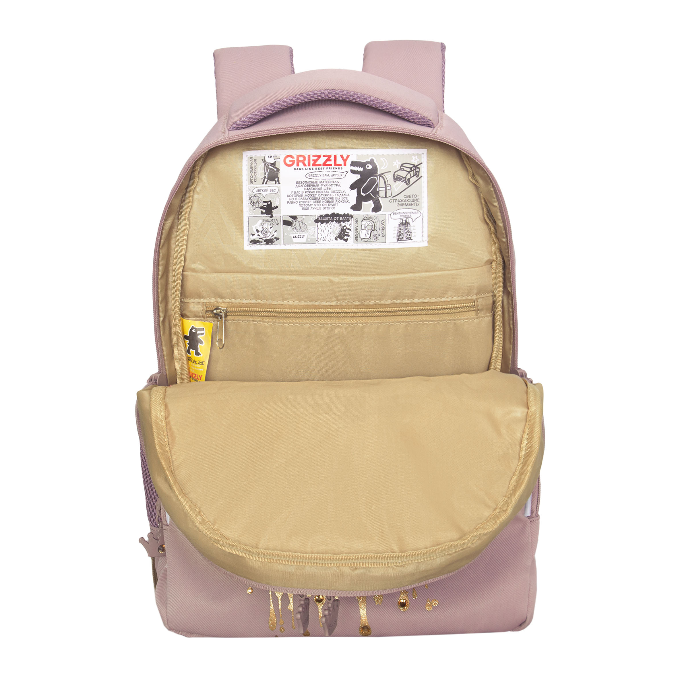 Рюкзак Grizzly Для девочки - фото 4