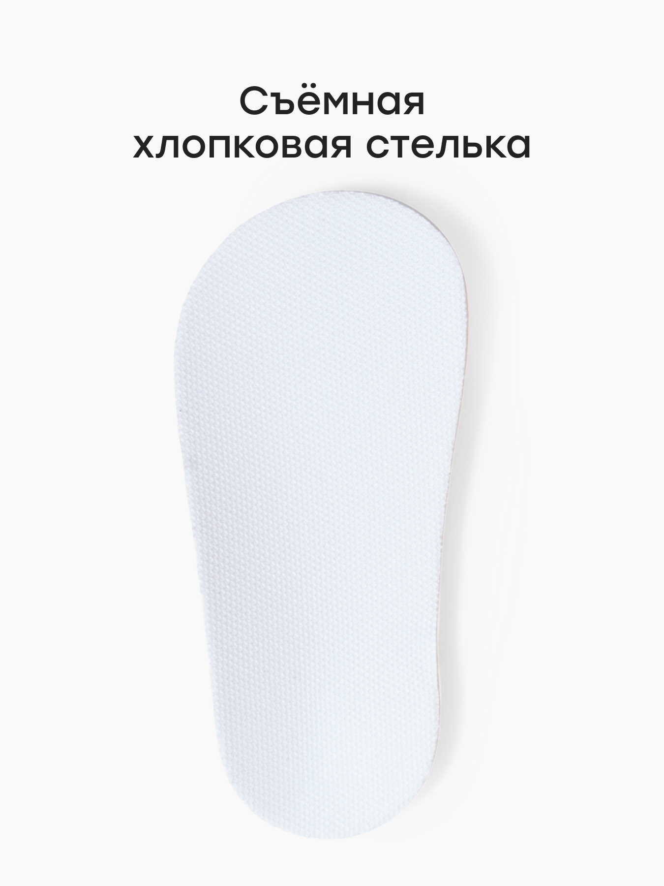 Резиновые сапоги Happy Baby 86661_brown - фото 5