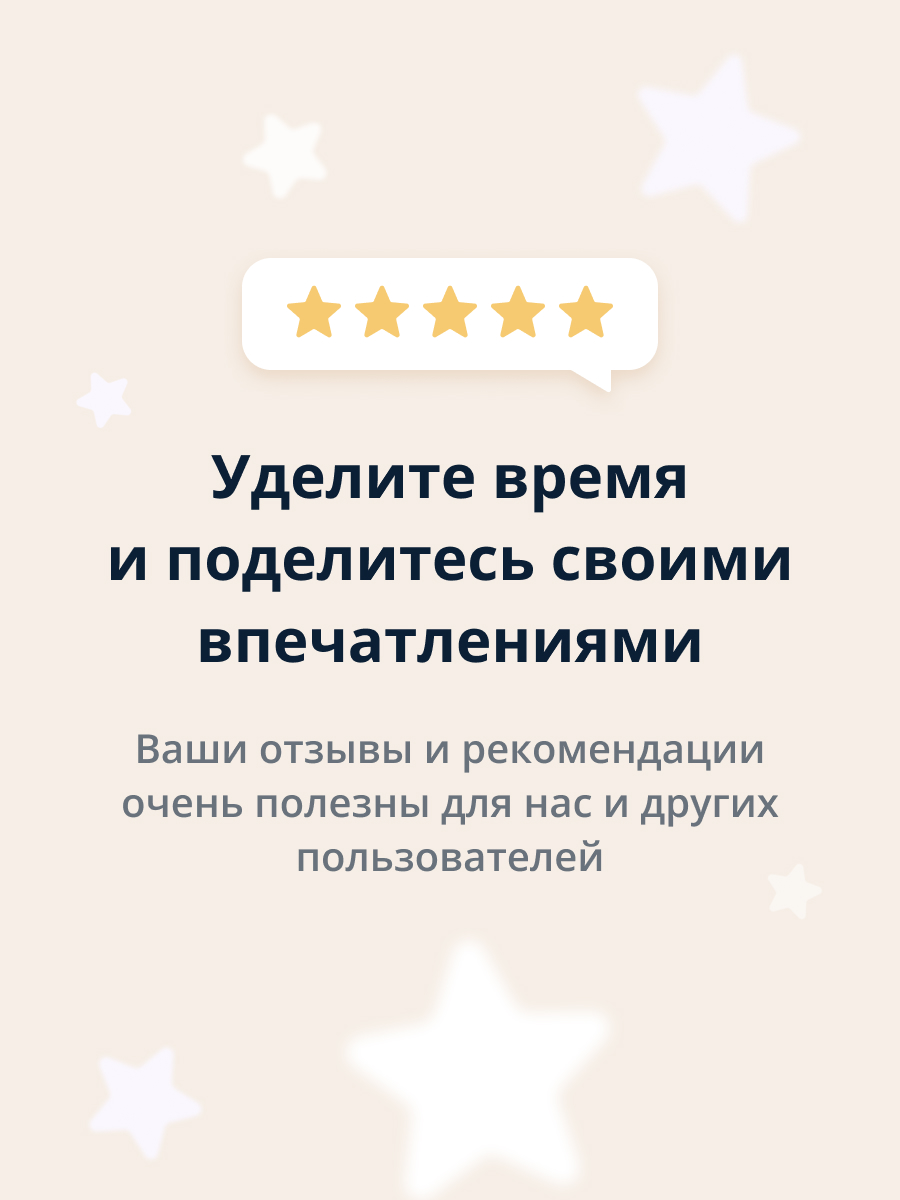 Гигиеническая помада Egg Planet Клубника - фото 5