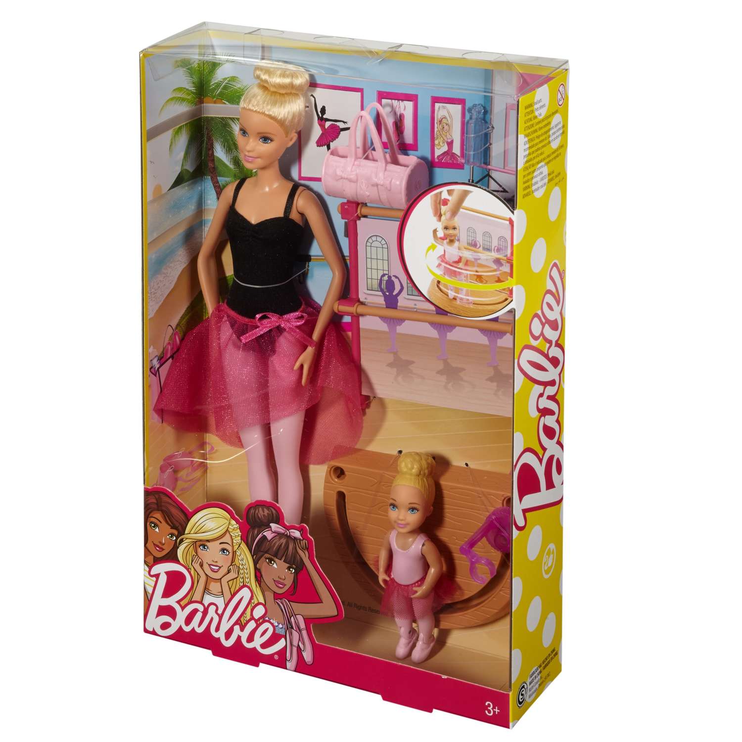 Кукла модельная Barbie DVG13 - фото 3