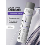 Шампунь Tashe Professional 300 мл