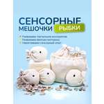Игрушка Сеньорита Сенсорита 6 шт.