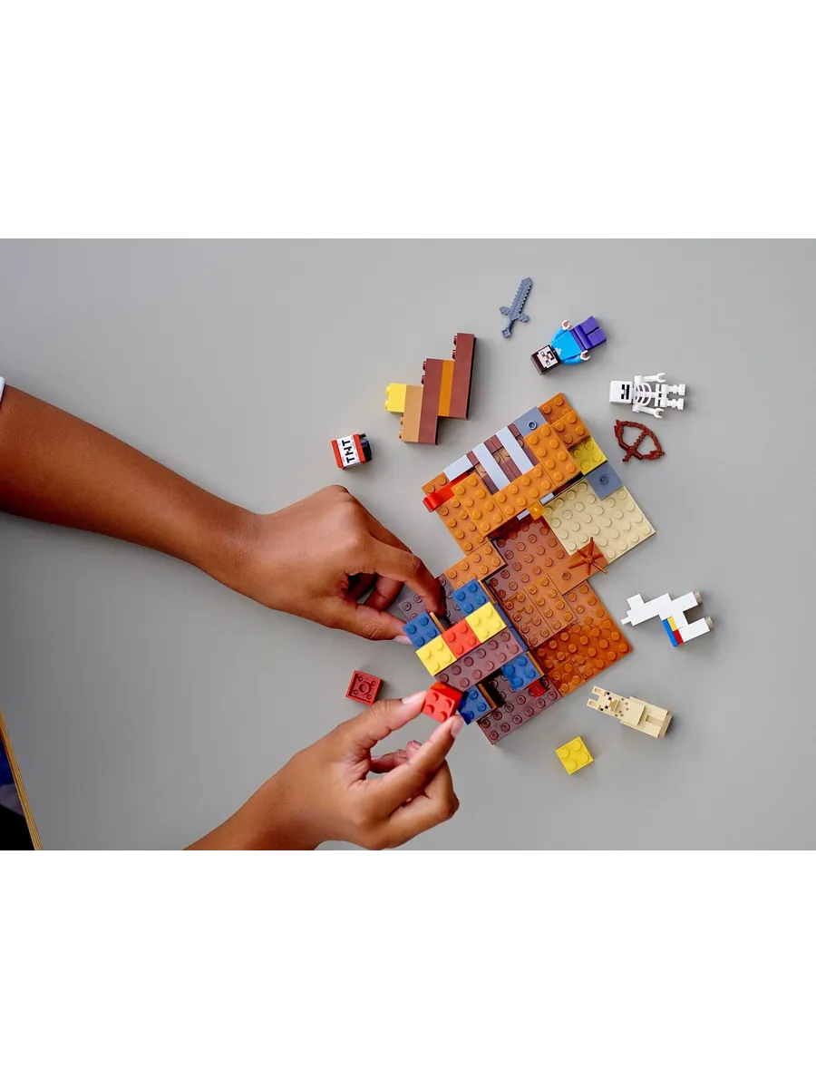 Конструктор LEGO Minecraft 201 дет. - фото 7