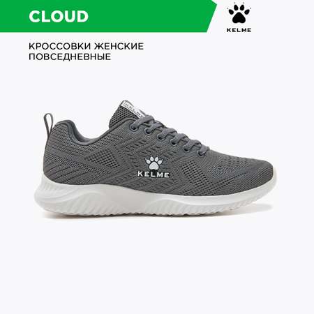 Кроссовки KELME