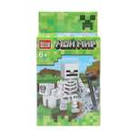 Конструктор Город мастеров Мой мир