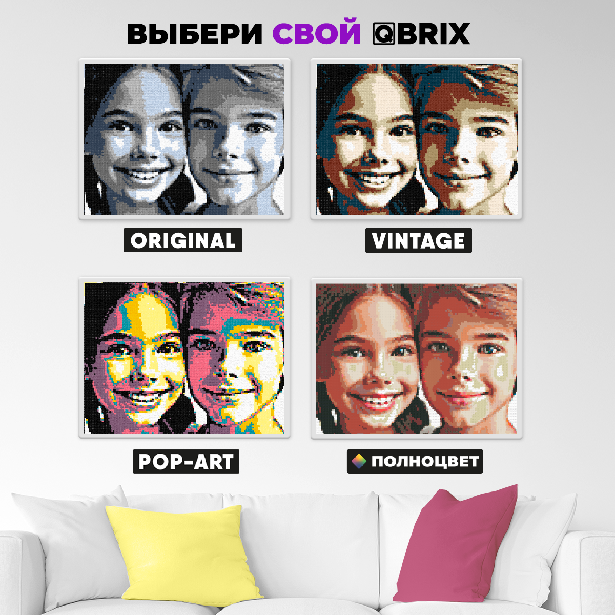 Картина по номерам QBRIX - фото 9